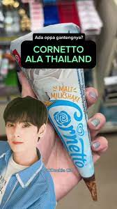 Cornetto packaging redesign A